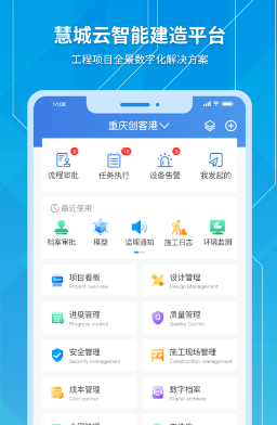 �۳���app