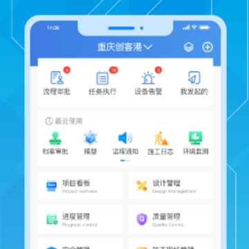 �۳���app