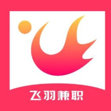 飞羽兼职app 飞羽兼职app