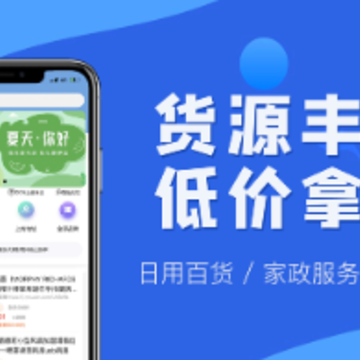 小站精选app 小站精选app