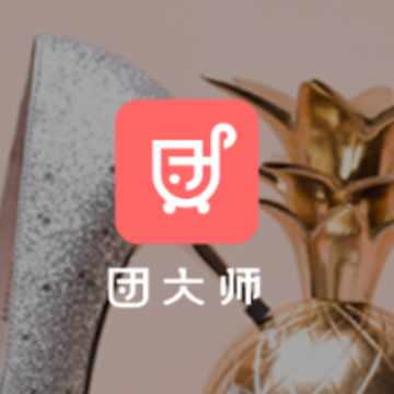 �Ŵ�ʦƴ������