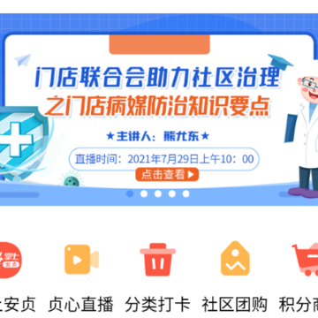����365app