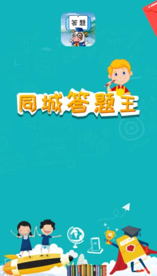 ͬ�Ǵ�����