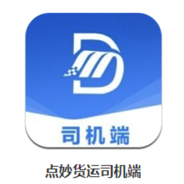 �������˾����app