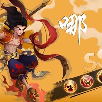 魔道塔防 魔道塔防