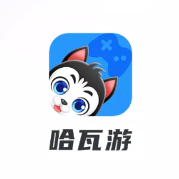 哈瓦游app 哈瓦游app
