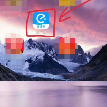 image.png image.png