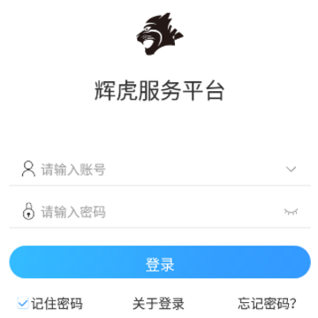 �Ի�����ƽ̨app