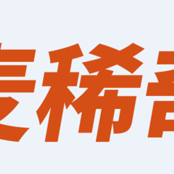 ��ϡ��app