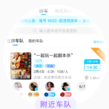 �綾�籾ɱ