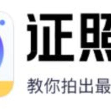 ֤����app