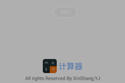��λ���������app
