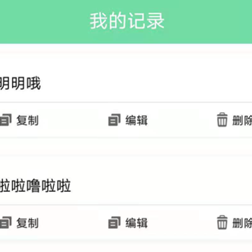起引名人名言 起引名人名言