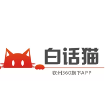 �׻�èapp