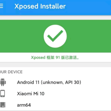 virtualxposed�������°�