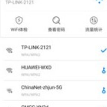 WIFI����ͨ���°�