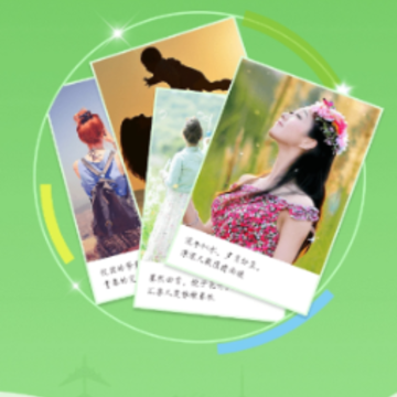 ���л���Ƭ�༭app