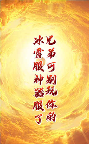 ��紫��v1.0.0 ��׿��