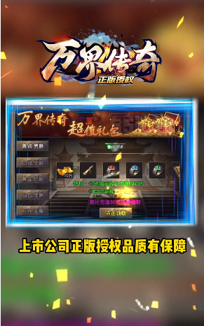 ��紫��v1.0.0 ��׿��
