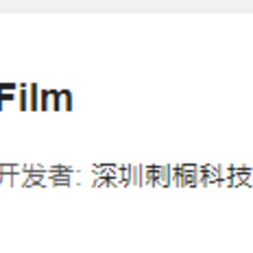 Film app Film app