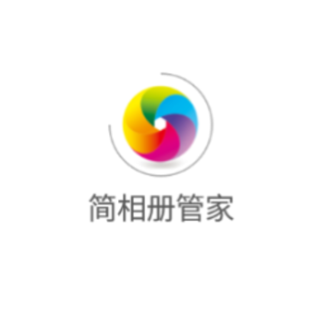 简相册管家app 简相册管家app