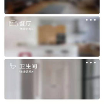 �����Ǽ�app