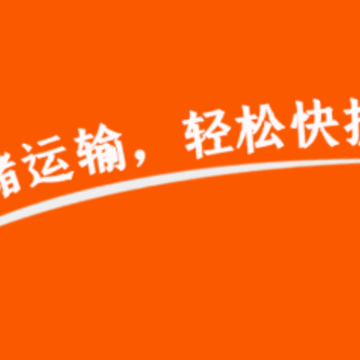 农牧卡达app 农牧卡达app