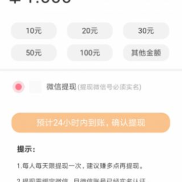 ������app