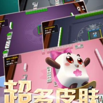 千月麻将 千月麻将