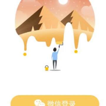 ī���ǻ�app
