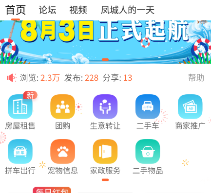 ����������app