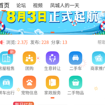 ����������app