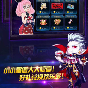 节奏大师蓝猫工作室第四版 节奏大师蓝猫工作室第四版