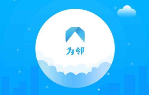 Ϊ������