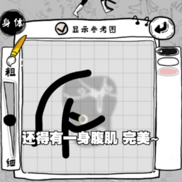 �����app