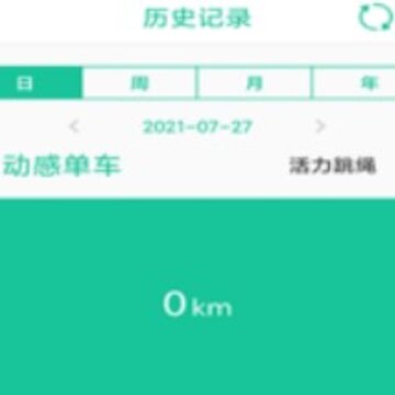 博鱼体育 博鱼体育