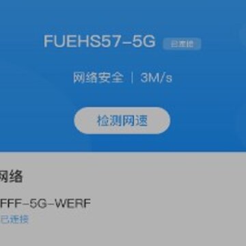 ����WIFI����app
