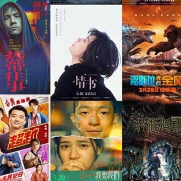 灰色影厅app 灰色影厅app