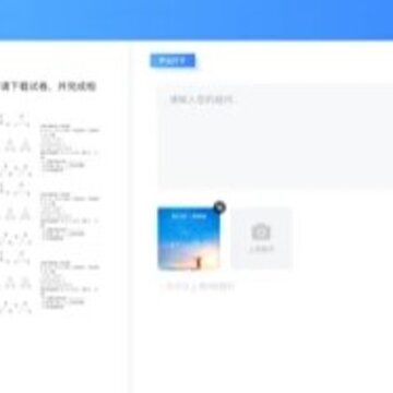 广电伴学app 广电伴学app