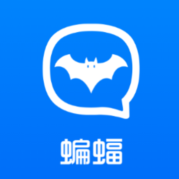 蝙蝠app 蝙蝠app