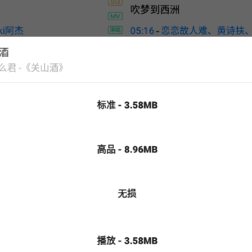 �������app���°�����