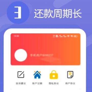 ΢�軨