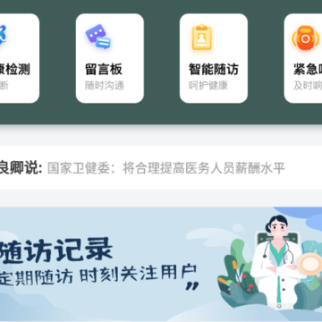 ������app