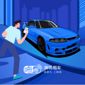 ������������app