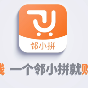 ��Сƴapp
