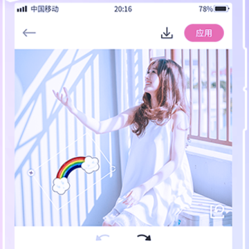 无痕P图-PS修图 无痕P图-PS修图