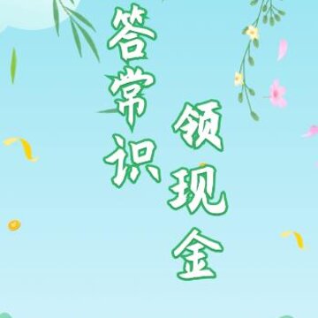 ȫ���ʴ���app