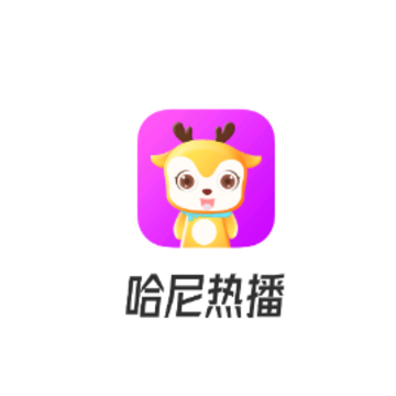 哈尼热播app 哈尼热播app