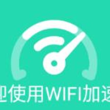 WIFI������app