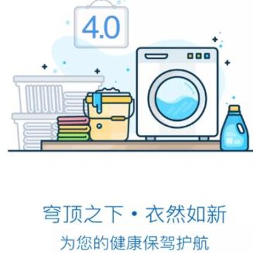 �ٻ�ϴ��app